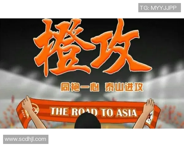 鲁能与恒大71次交锋回顾：历史对决中的荣耀与遗憾